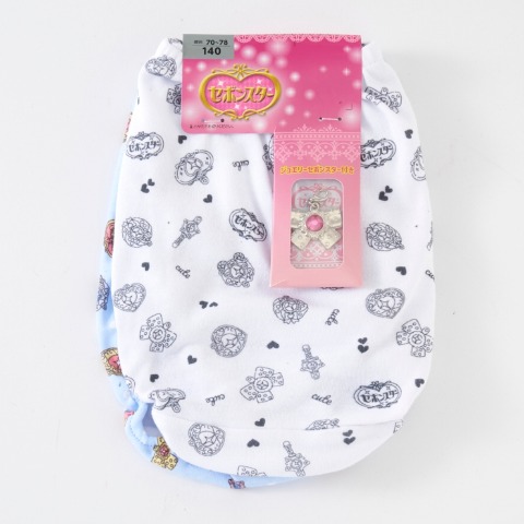 ガールズ　2枚組ショーツ（140cm・セボンスター）