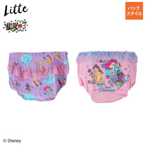 キャラクター]の検索結果 | しまむら | しまむらパーク