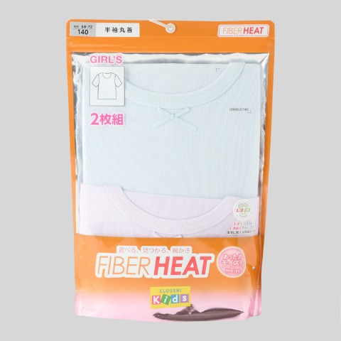 ガールズ 2枚組半袖インナー（140-160cm・FIBER HEAT）