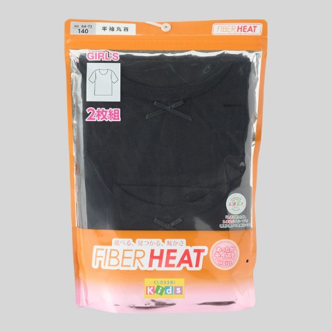 ガールズ 2枚組半袖インナー（130‐160cm・FIBER HEAT）