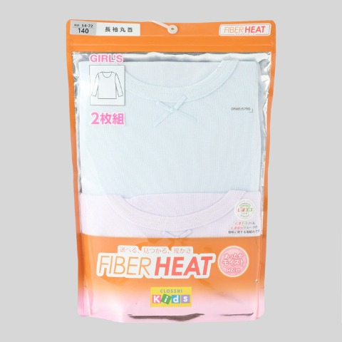 ガールズ 2枚組長袖インナー（130-150cm・FIBER HEAT）