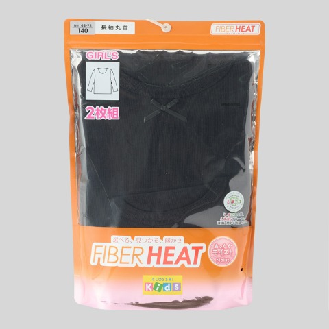 ガールズ 2枚組長袖インナー（130‐160cm・FIBER HEAT）
