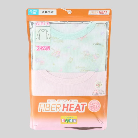 ガールズ 2枚組長袖インナー（110‐130cm・FIBER HEAT）