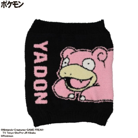 メンズ　腹巻（ポケットモンスター ヤドン）