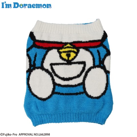 メンズ　腹巻（I'm Doraemon　おすわり）
