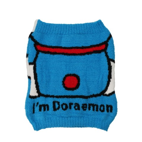 メンズ　腹巻（I'm Doraemon　おすわり）