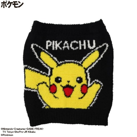 キッズ　腹巻（110-140cm・ポケットモンスター ピカチュウ）
