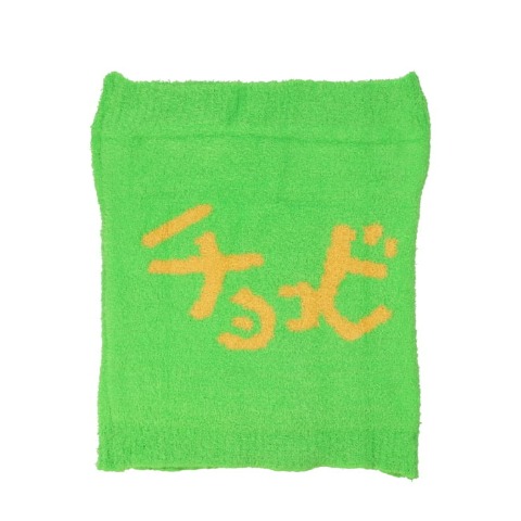 メンズ　腹巻（クレヨンしんちゃん）