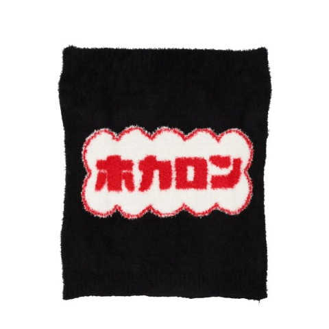メンズ　腹巻（ホカロン）
