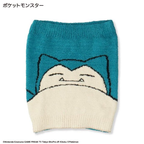 メンズ　腹巻（ポケモン　カビゴン　ドアップ）