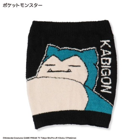メンズ　腹巻（ポケモン　カビゴン　ナンバー）