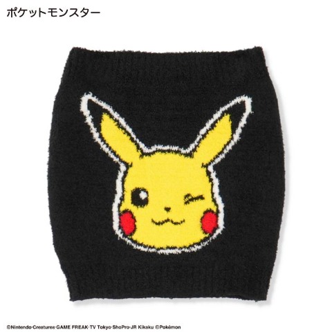 ポケットモンスター ピカチュウ | しまむらパーク
