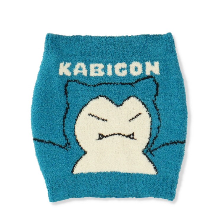 キッズ 腹巻（110-140cm・ポケモン カビゴン） | しまむら | しまむら