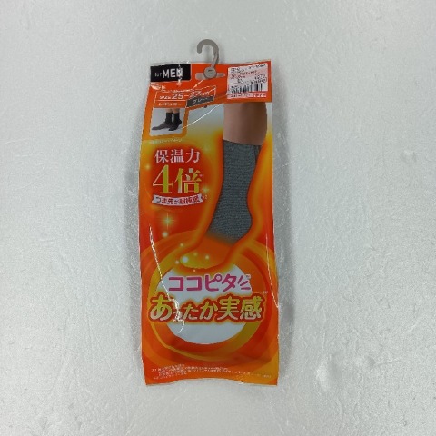 メンズ　総パイルクルーソックス（ココピタ あったか実感）