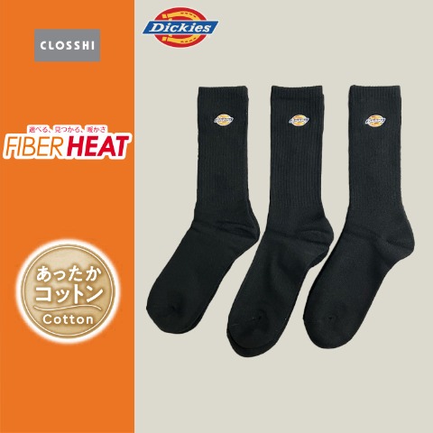 メンズ　3足組クルーソックス（FIBER HEAT×ディッキーズ）
