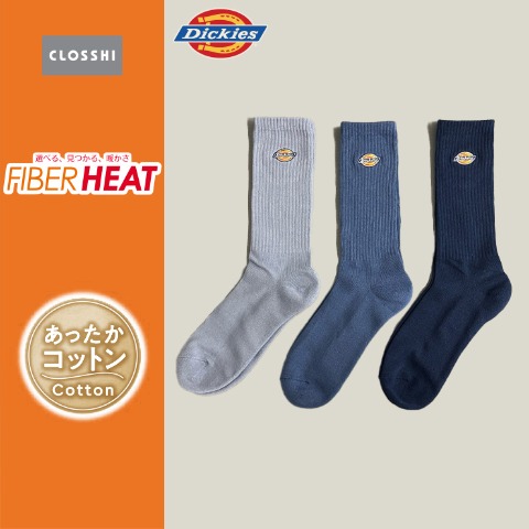 メンズ　3足組クルーソックス（FIBER HEAT×ディッキーズ）
