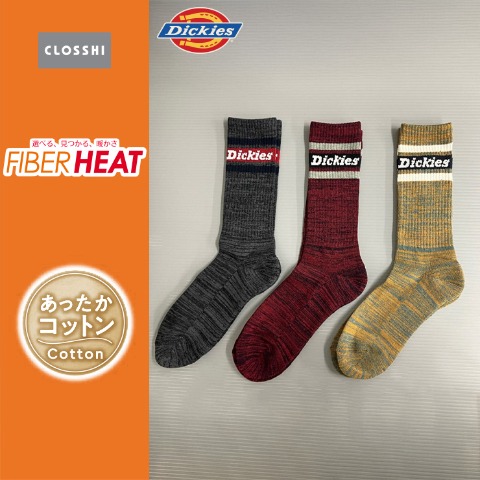 メンズ　3足組クルーソックス（FIBER HEAT×ディッキーズ）