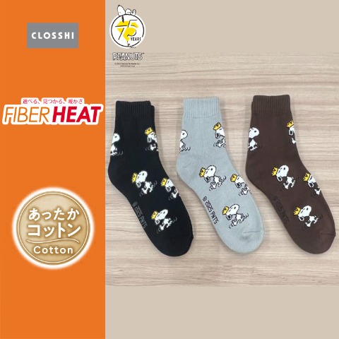 メンズ　3足組ソックス（FIBER HEAT×SNOOPY）