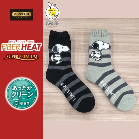 メンズ　2足組ソックス（FIBER HEAT×SNOOPY）