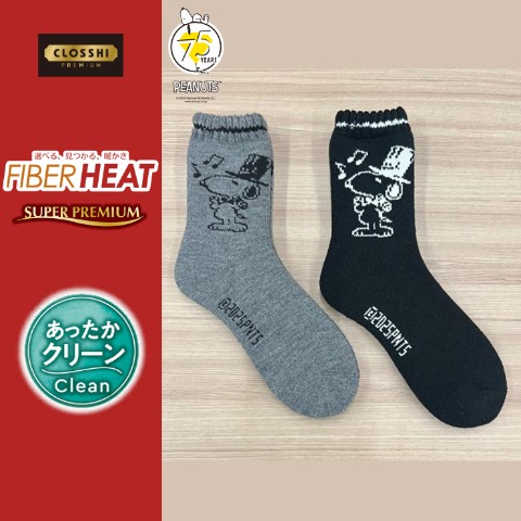 メンズ　2足組ソックス（FIBER HEAT×SNOOPY）