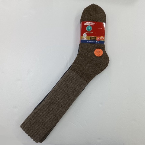 メンズ　2足組総パイル裏起毛ハイソックス（FIBER HEAT SUPER PREMIUM）