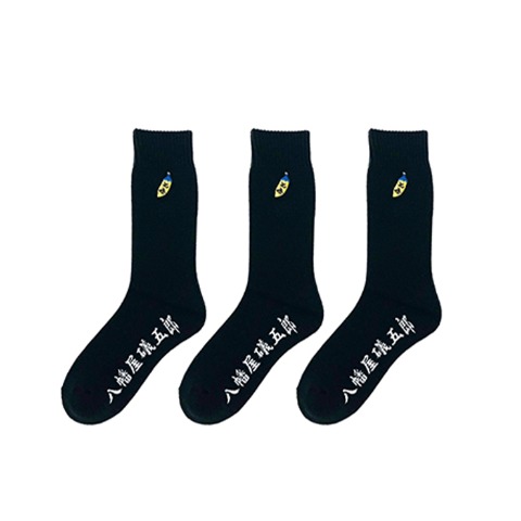 メンズ　3足組ソックス（FIBER HEAT×八幡屋礒五郎）