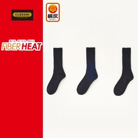 メンズ　3足組ソックス（FIBER HEAT×桐灰）