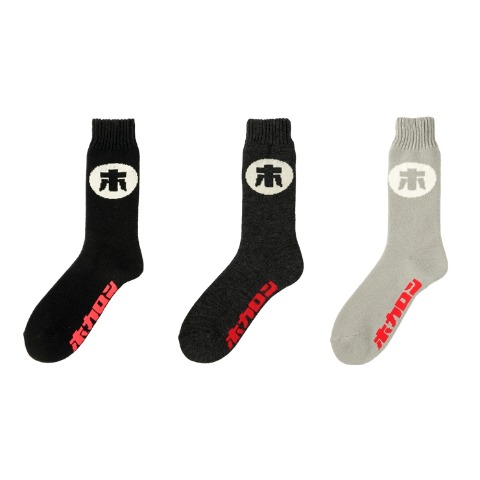 メンズ　3足組ソックス（FIBER HEAT×ホカロン）