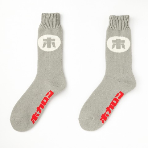 メンズ　3足組ソックス（FIBER HEAT×ホカロン）