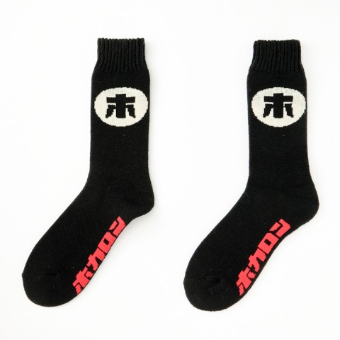 メンズ　3足組ソックス（FIBER HEAT×ホカロン）