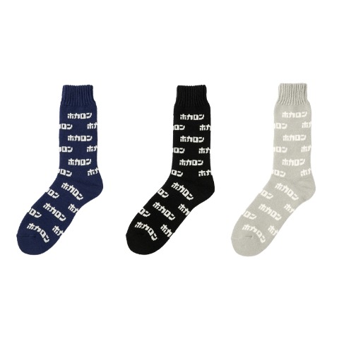 メンズ　3足組ソックス（FIBER HEAT×ホカロン）