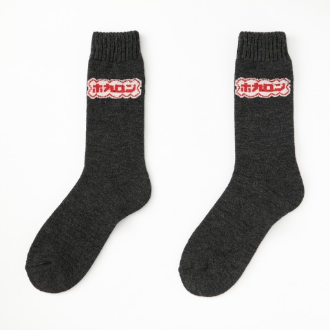 メンズ　3足組ソックス（FIBER HEAT×ホカロン）