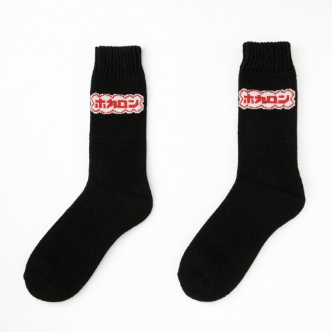 メンズ　3足組ソックス（FIBER HEAT×ホカロン）