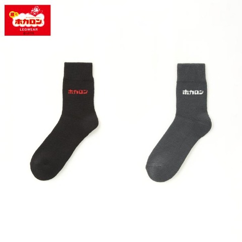 メンズ　2足組ソックス（ホカロン）