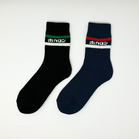 メンズ　2足組ソックス（ホカロン）