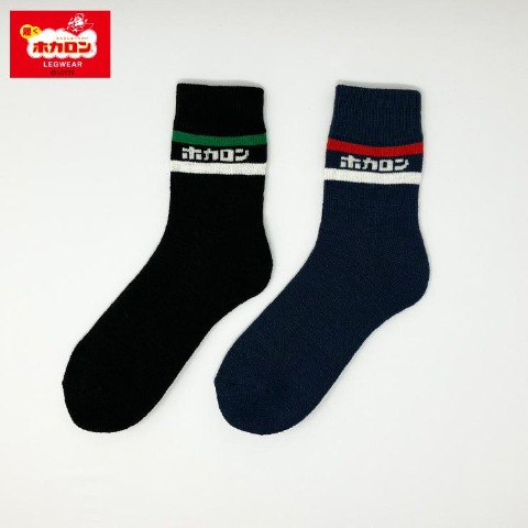 メンズ　2足組ソックス（ホカロン）