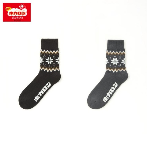 メンズ　2足組ソックス（ホカロン）
