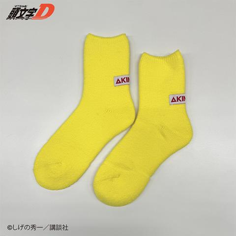 メンズ　ソックス（頭文字D）