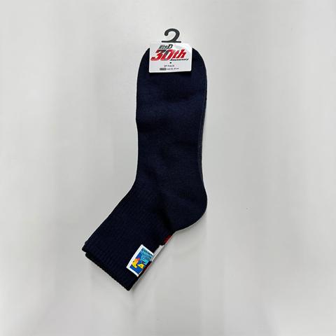 メンズ　3足組ソックス（頭文字D）