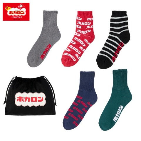 メンズ　ホカロンソックス　福袋　5点セット