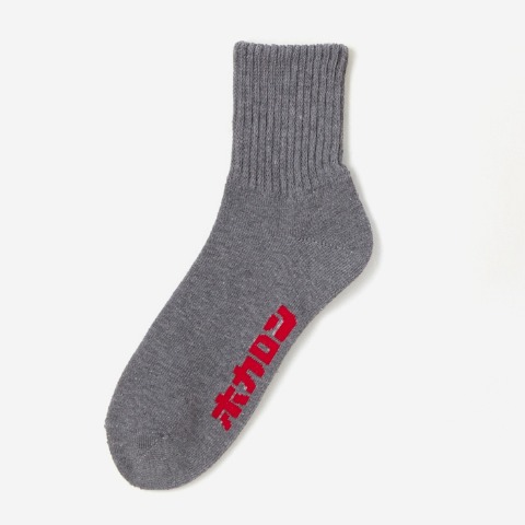 メンズ　ホカロンソックス　福袋　5点セット