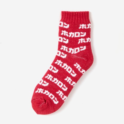 メンズ　ホカロンソックス　福袋　5点セット