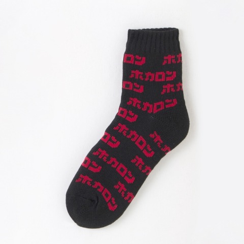 メンズ　ホカロンソックス　福袋　5点セット