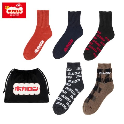 メンズ　ホカロンソックス　福袋　5点セット