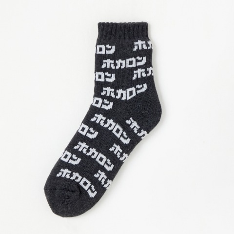 メンズ　ホカロンソックス　福袋　5点セット