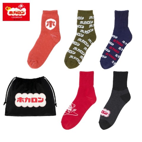 メンズ　ホカロンソックス　福袋　5点セット