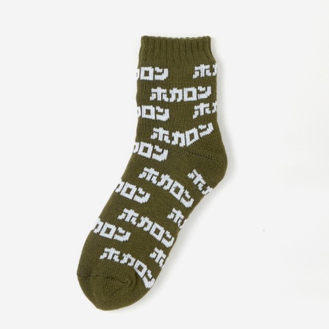 メンズ　ホカロンソックス　福袋　5点セット