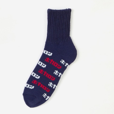 メンズ　ホカロンソックス　福袋　5点セット