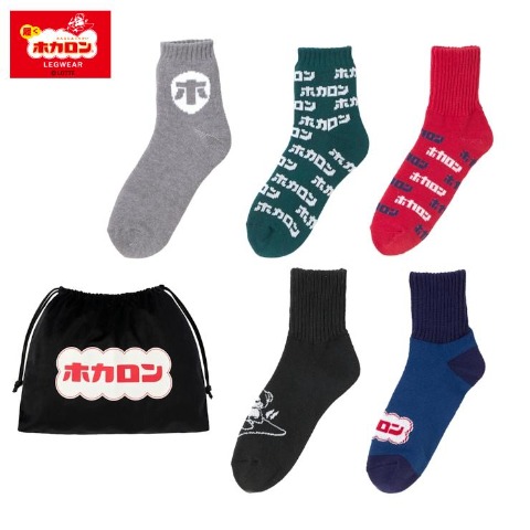 メンズ　ホカロンソックス　福袋　5点セット