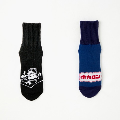 メンズ　ホカロンソックス　福袋　5点セット